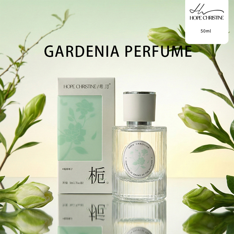 Perfume Aqua Fragrance - Świeża gardynia - perfumy damskie o