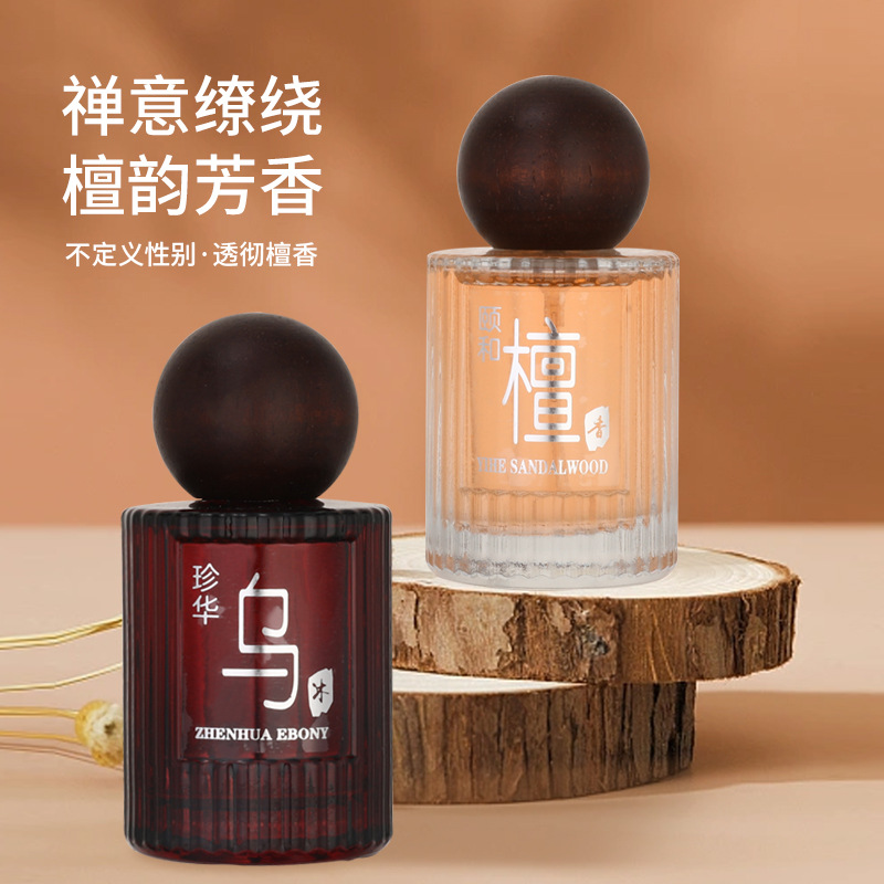 Perfume Royal Fragrance - 50ML Perfumy Precious Ebony & Royal
