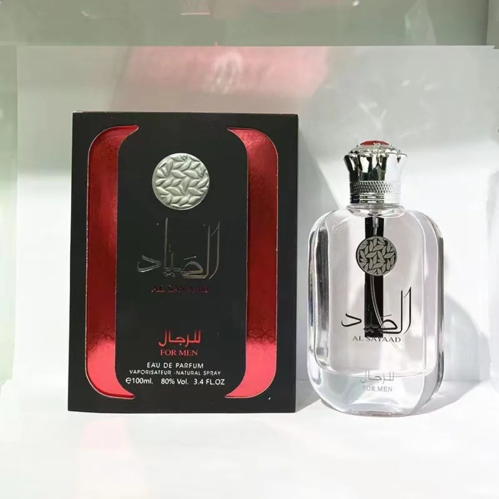 Perfume Royal Fragrance - Męski, świeży i wyrafinowany, drewnisty zapach