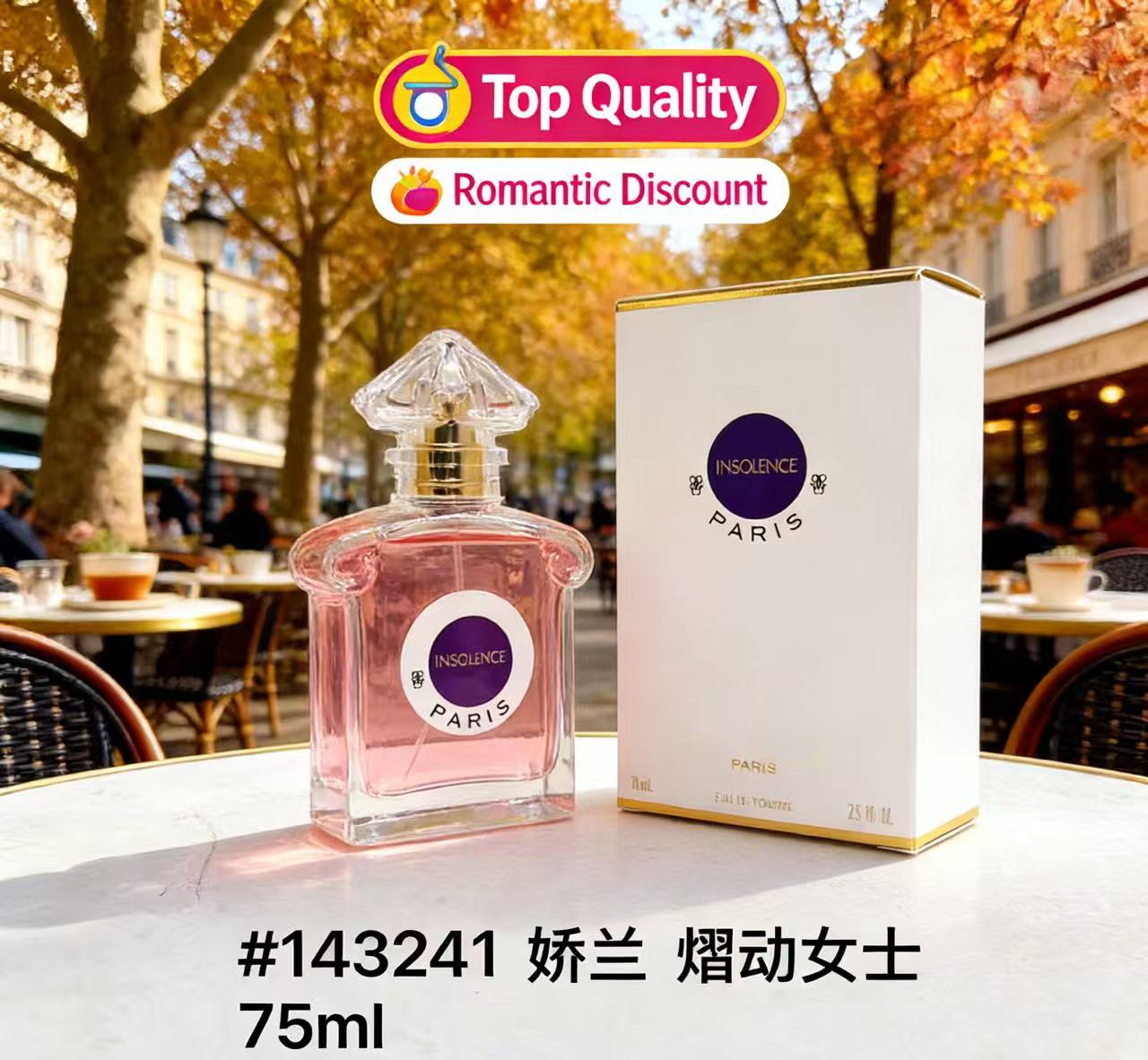 Best Perfume Fragrance - Super Body Spray Długotrwały Zapach Unisex