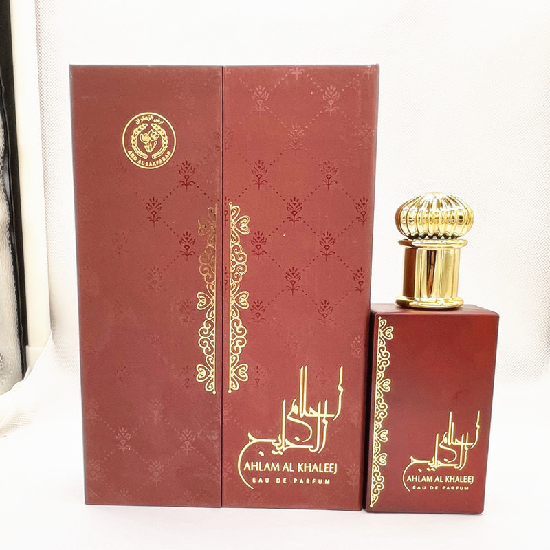 Perfume High Fragrance - Unisex arabskie perfumy dla kobiet i