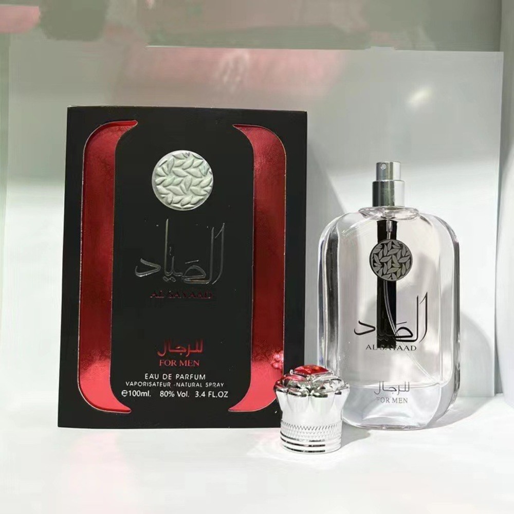 Męski, świeży i wyrafinowany,  – Perfume Royal Fragrance recenzja i cena