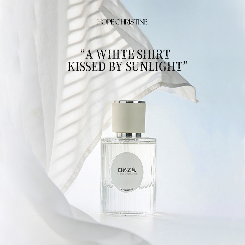 Świeża Biała Koszula Damska Pe – Perfume Aqua Fragrance recenzja i cena