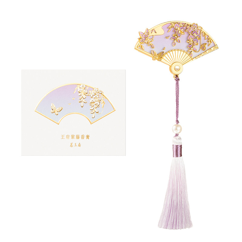 Balsam perfumowany Forbidden C – Perfume Light Fragrance recenzja i cena
