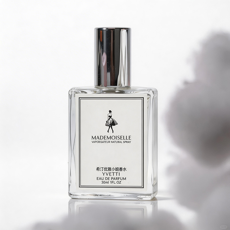 Perfumy damskie Mademoiselle C – Perfume Aqua Fragrance recenzja i cena