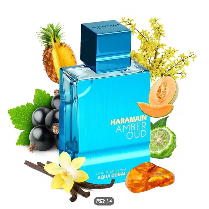 Al Haramain Amber Oud Aqua Dub – Amber Musk Oil recenzja i cena