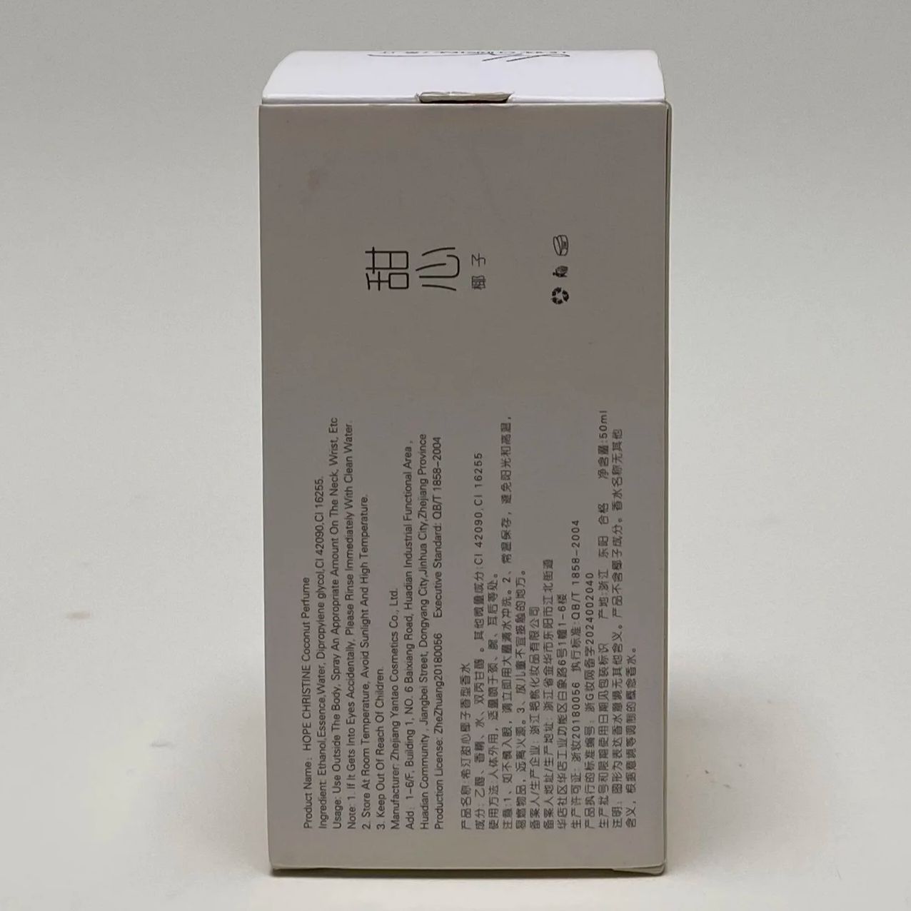 HOPE CHRISTINE Brand 50ML Perf – Perfume Aqua Fragrance recenzja i cena