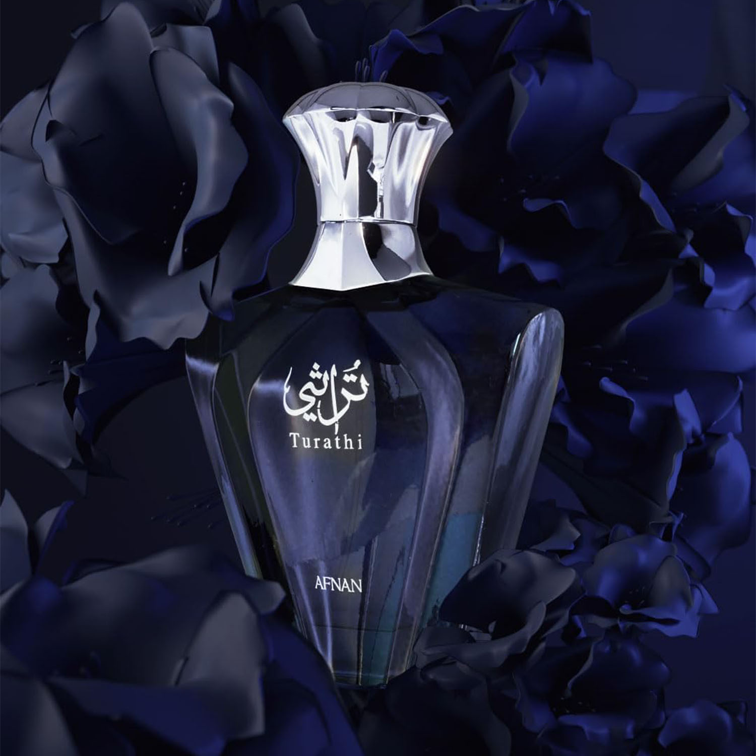 Afnan Turathi Blue Eau de Parf – Perfume Fragrance Blue recenzja i cena